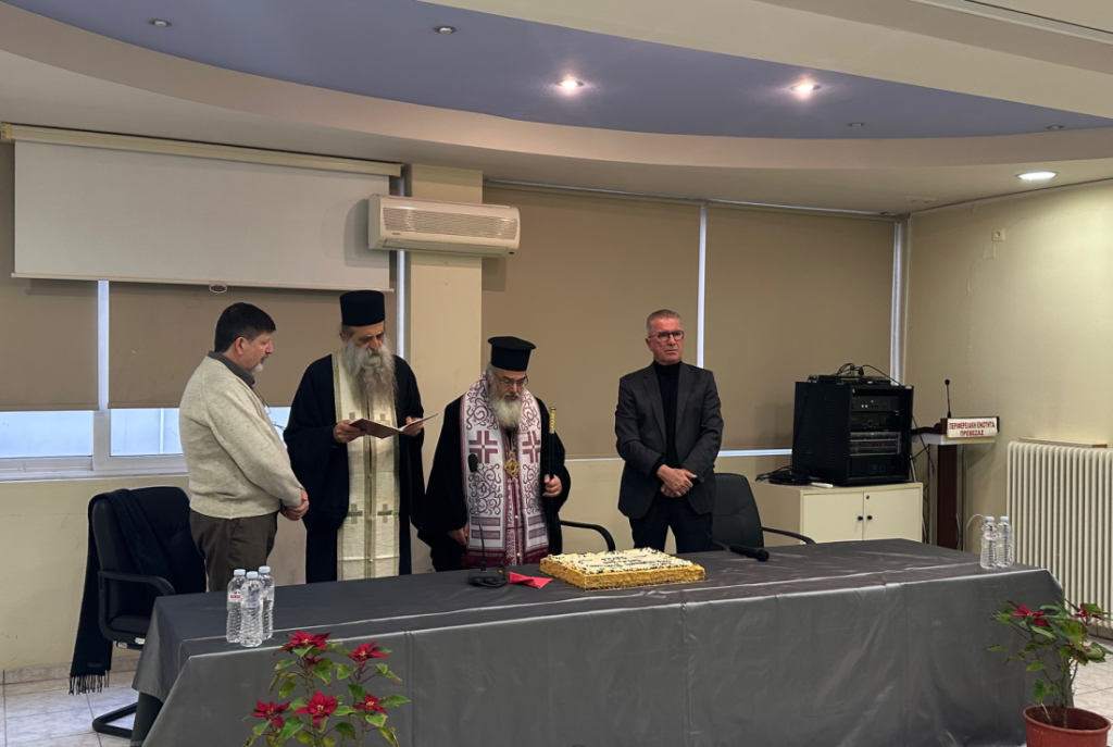 Μήνυμα συνεργασίας και προοπτικής στην κοπή της βασιλόπιτας της Περιφερειακής Ενότητας Πρέβεζας